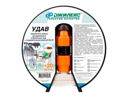 Удлинитель шланга Джилекс «УДАВ» 40х40