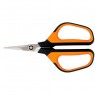 Ножницы FISKARS для трав Solid SP15