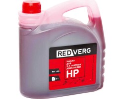 Масло RedVerg 2-х тактное (3л)