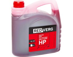 Масло RedVerg 2-х тактное (3л)
