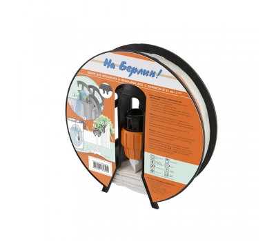 Шланг Джилекс На Берлин! 51 мм-1,5'' М