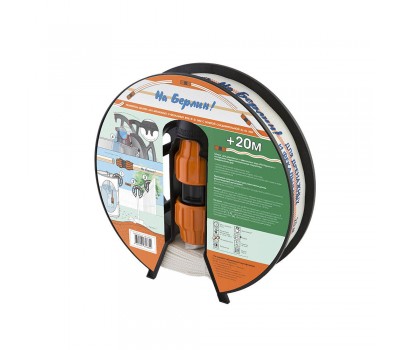 Удлинитель шланга Джилекс На Берлин! 51 мм - 51 мм