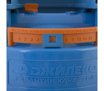 Корпус для картриджного фильтра Джилекс 20'' 1 М С