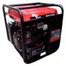 Генератор бензиновый инверторный открытого типа RedVerg RD-IG7100HE