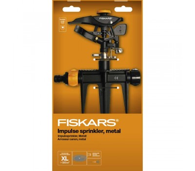 Дождеватель импульсивный с клапаном FISKARS Дождеватель импульсивный с клапаном FISKARS