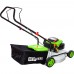 Газонокосилка бензиновая RedVerg RD-GLM410G