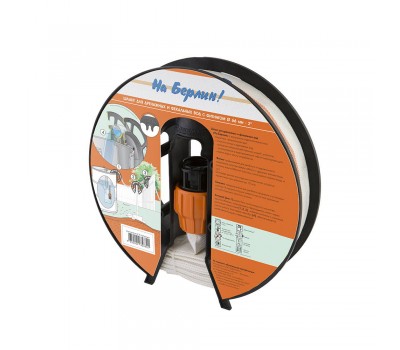 Шланг Джилекс На Берлин! 66 мм-2'' М