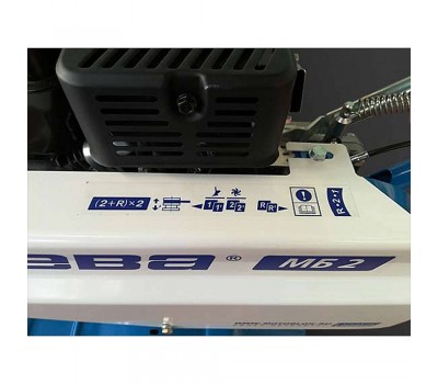 Мотоблок «Нева» МБ2-B&S МультиАГРО (Vanguard 6,5) PRO