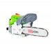 Бензопила RedVerg RD-GC25-12