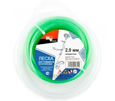 Леска для триммера RedVerg d 2,0мм (15м) квадратная Леска для триммера RedVerg d 2,0мм (15м) квадратная