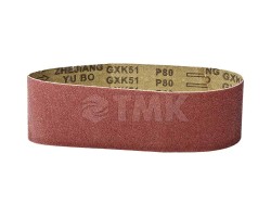 Машина шлифовальная ленточная RedVerg RD-BS110-foto5