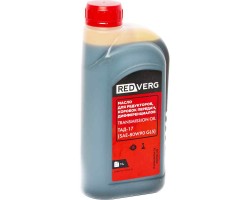 Масло RedVerg трансмиссионное (1л)