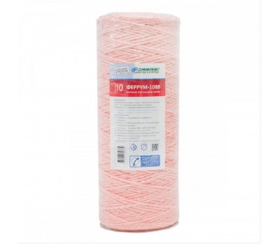 Картридж Джилекс для очистки воды Феррум-10 ББ