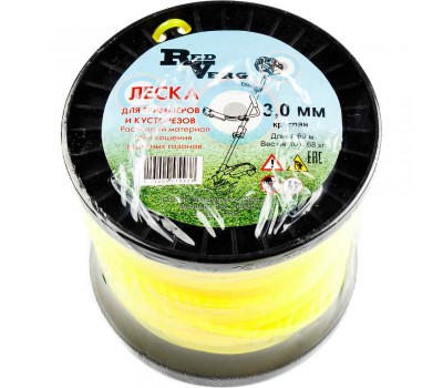 Леска для триммера RedVerg d 3,0мм (60м) круглая