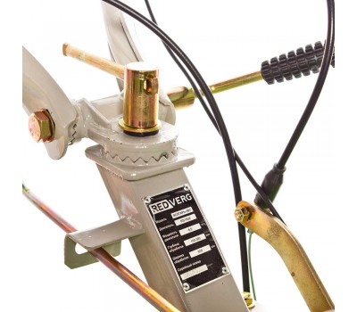 Мотоблок Волгарь-3БС