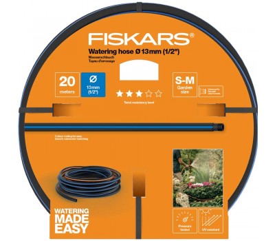 Шланг FISKARS 13 мм (1/2) 20м Q3