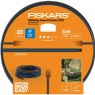 Шланг FISKARS 13 мм (1/2) 20м Q3