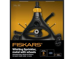 Дождеватель круговой автоматический FISKARS-foto2