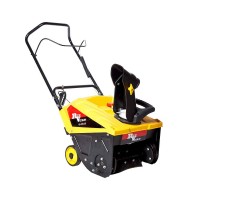 Снегоуборщик RD-230-28 RedVerg