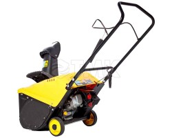 Снегоуборщик RD-230-28 RedVerg-foto3