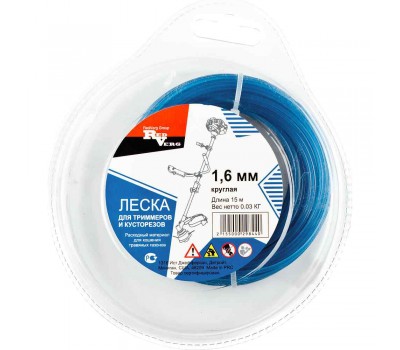 Леска для триммера RedVerg d 1,6мм (15м) круглая