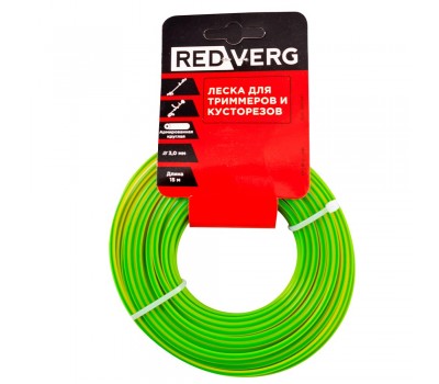 Леска для триммера RedVerg d 3.0мм (15м) круглая армированная