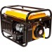 Генератор бензиновый RedVerg RD-G3000E
