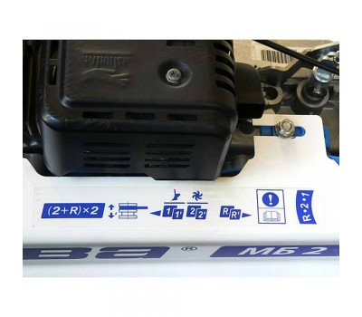 Мотоблок Нева МБ-2Б-6,5 RS