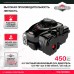 Газонокосилка бензиновая RedVerg RD-GLM460GS-BS
