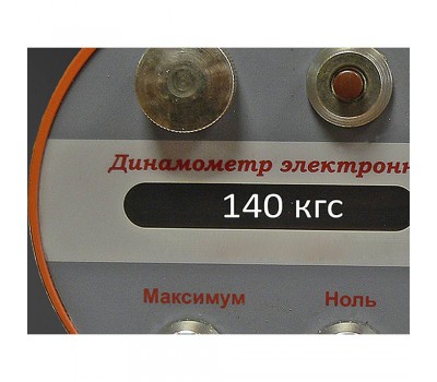 Мотоблок Нева МБ1-Б МультиАГРО ФС