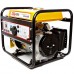 Генератор бензиновый RedVerg RD-G1000