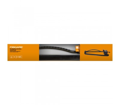 Дождеватель осциллирующий металлический FISKARS