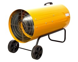 Воздухонагреватель газовый RedVerg RD-GH57R