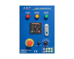 Блок АВР-С 8000D/230-foto2