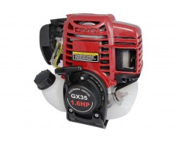 Двигатель бензиновый GX35 для TSS-VTZ; VTH-1.2/Engine-foto7