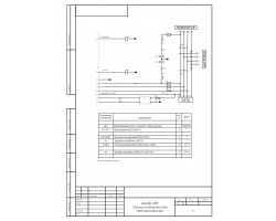 Блок АВР 30-50 кВт ПРОФ (100А)-foto5