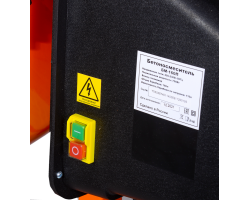 Бетономешалка Вихрь БМ-160П-foto6