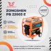 Бензиновый генератор Zongshen PB 22003 E