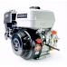 Двигатель бензиновый для картинга с горизонтальным валом Zongshen GB 225-4