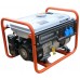 Бензиновый генератор Zongshen PB 5000