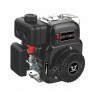 Двигатель бензиновый с горизонтальным валом Zongshen NH 130 для культиваторов, мотопомп, АВД, опрыскивателей, строительного оборудования