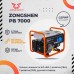 Бензиновый генератор Zongshen PB 7000
