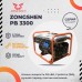 Бензиновый генератор Zongshen PB 3300