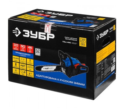 Бензопила Зубр ПБЦ-490 45ДП серия ПРОФЕССИОНАЛ Бензопила Зубр ПБЦ-490 45ДП серия ПРОФЕССИОНАЛ