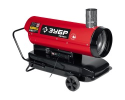 Дизельная тепловая пушка непрямого нагрева Зубр ДПН-К10-25-Д