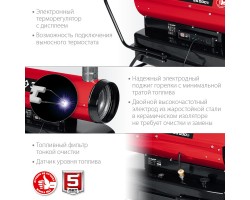 Дизельная тепловая пушка непрямого нагрева Зубр ДПН-К10-25-Д-foto5