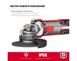 Угловая шлифмашина 125 мм 800 Вт Зубр УШМ-125-805-foto3