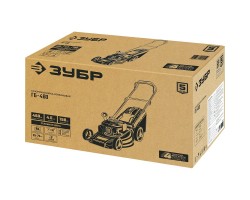 Бензиновая газонокосилка Зубр ГБ-460-foto11