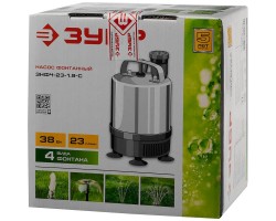 Насос фонтанный Зубр ЗНФЧ-23-1.9-С серия МАСТЕР-foto3