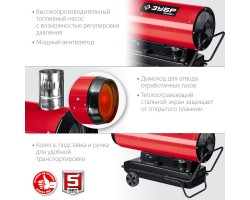 Дизельная тепловая пушка непрямого нагрева Зубр ДПН-К10-65-Д-foto6